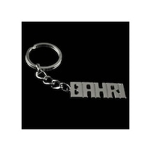 Bahri - 812 - - Kmrsfres - İsimli Anahtarlık- Çok Renkli