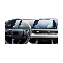 Chery Tiggo 7 Ekran Koruyucu 24.6 İnç Navigasyon Uyumlu 9h Nano 2024-2026