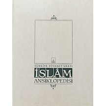 Islam Ansiklopedisi Cilt: 39 / Kolektif / / 9789753896320