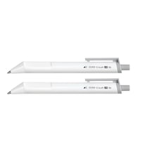 Soft Yumuşak Siyah Tükenmez Kalem 0.5mm 2'li Set