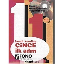 Kendi Kendine Çince İlk Adım Cd Ekli