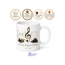 Müzik Notaları Sol Anahtarı Akor Tablosu Bestekarlar Nota Okuma Baskılı Kupa Hediye Bardak Beyaz / Çok Renkli