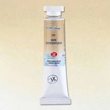 St. Petersburg White Nights Tüp Sulu Boya 10 Ml. 258 Petersburg Ochre Çok Renkli