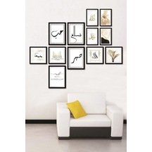 12 Parça Dekoratif Mdf Tablo Seti Çerçeve Görünümlü Dekolıadkj070