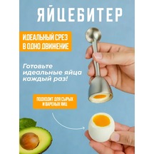 Mila Kitchen Shop Yumurta Kızartma Yumurta Çırpıcı 220020055 Gümüş