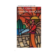 Ermişin Bahçesi - Gamze Varım - İş Bankası Kültür Yayınları