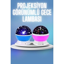 Diğer