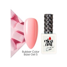 Ellea Nail Rubber Color Base Gel 5