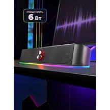 Defender Bilgisayar Hoparlörleri - 6w Ses Çubuğu Led Aydınlatmalı Bluetooth 229397201