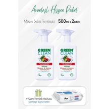 U Green Clean Meyve Sebze Temizleyici 2 x 500 ML + Sleepy Çamaşır Sulu Temizlik Havlusu 100'lü