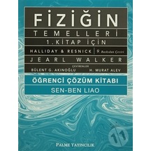 Fiziğin Temelleri 1 Öğrenci Çözüm Kitabı Palme Yayınevi