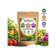 250 G