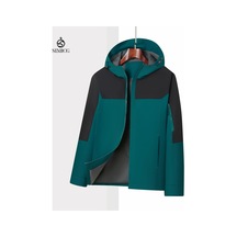 İlkbahar Ve Sonbaharda Giyilebilen, Rüzgar Geçirmez, Nefes Alabilen, Bol Kapüşonlu Ceket Yeşil