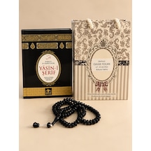 Bilenler Yasin Kitabı Tesbih Hediyelik İsimli Qr Kodlu Sesli Dinleme Özellikli Çanta Boy Yasin 13 17