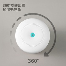 Ankatek Küçük Y Hava Nemlendirici - Pembe, Kraft Ambalaj Um22570-1 Yurt Dışından, Küçük Y Yaratıcı Tasarım - 1.0 Ahşap Yeşil