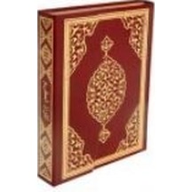 Kur’an-ı Kerim Hatim Seti 30 Cüz (çantalı. Rahle Boy)