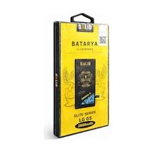 Galıo Elite LG Uyumlu G5 Batarya 2800mah  Li-ion