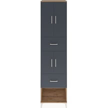 Hyperion Dolap 3 Raflı 2 Çekmeceli 4 Kapaklı 60x44x243 Çam-an... Çam