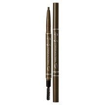 Doğal Görünüm Sunan Asansörlü Kaş Kalemi Peripera Speedy Eyebrow Auto Pencil 01 Black Brown