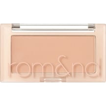 Rom&nd Better Than Cheek Allık Nutty Nude