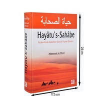 Hayâtu'S Sahâbe N11.39055