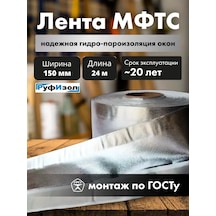 Pencere İçin Buhar Bariyeri Şeridi Mfts 150 Mm 24 M 358414349