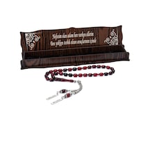 Kişiye Özel İsimli Sıkma Kehribar N11.8244