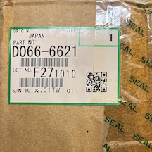Rıcoh D0666621 Mp 9001 Paper Feed Unıt Feed Ünitesi Mp 6001 / Mp 7001 / Mp 8001