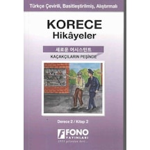 Kaçakçıların Peşinde Derece 2 Kitap 2-Korece Hikayeler- Fono Yayınları