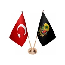 Masa Üstü Siyah Osmanlı Arması Bayrağı Türk Bayrağı İkili Pirinç