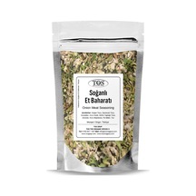 Tatiana'nın Soğanlı Et Baharatı 500 Gr Tatiana's Onion Meat Seasoning