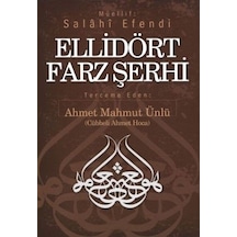 Ellidört Farz Şerhi Cübbeli Ahmet Hoca