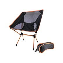 Açık Kamp Salonu Plaj Taşınabilir Katlanır Sandalye