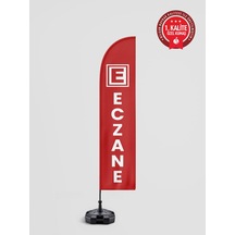 75 x 300 CM