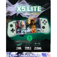 Gamesir X5 Lite Çıkarılabilir Oyun Kumandası 398083008