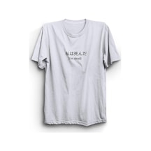 I'm Dead Baskılı Tshirt Beyaz