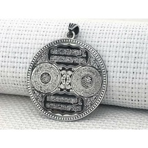Takılingo 925 Ayar Gümüş Ayetel Kürsi Nas Felak İnşirah Sureleri Yazılı Kolye Ucu Gümüş