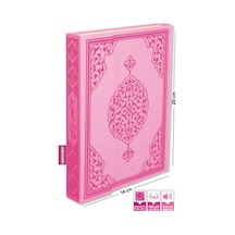 Kuranı Kerim Bilgisayar Hatlı Pembe Renk Hafız Boy - Dppq-757583
