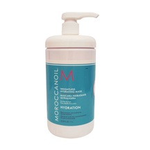 Moroccanoil Wn Risk Weightless Hydrating Mask 1 L