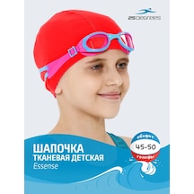 25degrees Çocuklar İçin Kumaş Yüzme Bonesi 151222737 Kırmızı