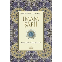 İmam Şafii  - Necmeddin Salihoğlu  - Ravza Yayınları