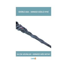 1 Adet