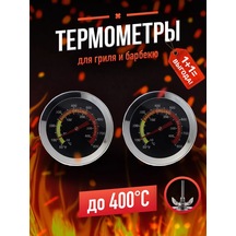 Kitchen&grill Barbekü, Izgara, Füme Cihazı, Tandır İçin 2 Adet Termometre. 213993073