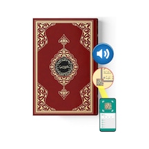 Orta Boy Kur'an-ı Kerim - Bordo Mühürlü