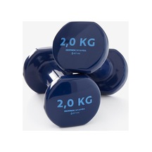 Domyos 2 Kg Dambıl X2 - Fitness Hafif Antrenman