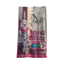 Kedi Ödül Maması, Kuzu Etli Stick, 3'lü Paket, Yumuşak, Yetişkin Kediler İçin