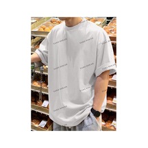 Tarzsokak Düz Erkek 1 Baskısız Baskılı Oversize Kalıp Unisex T-shirt Beyaz