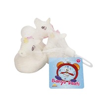 Mey İthalat Banyo Oyun Vinil Yavru Unicorn