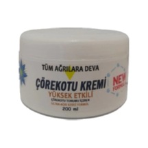 Süper Çörekotu Bakım Kremi 200 Ml