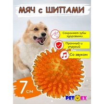 Pet-ex Köpekler İçin Dikenli Top 7 Cm 193092538